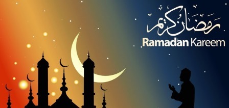 رمضان